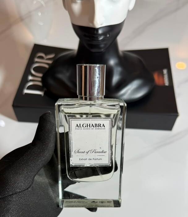 ALGHABRA -50ML